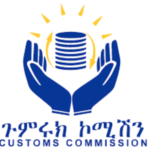 Ethiopian Customs Comission